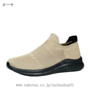 777~OFFN[| pvX RtH[gV[Y fB[X  L wlC [t@[ ₷  JWAV[Y Xb| Ȃ y C lC y Ռz [q[