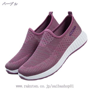 760~OFFN[| jOV[Y fB[X Xb| Xj[J[ wlC X|[cV[Y IV JWA  y  O[ t@bV NbV L bV ʋ 