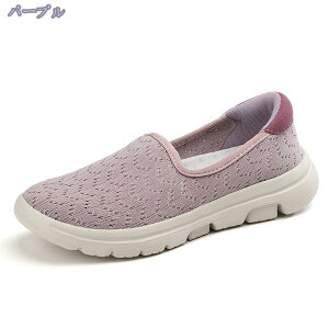 y Xb| fB[X  EH[LOV[Y fB[X ʋ  ₷ ₷ ɂȂ ɂ y ɂ ʋC JWA RtH[g W WM