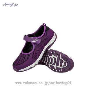 500~OFFN[| Xb| fB[X Xj[J[ C fbLV[Y i[XV[Y WMOV[Y y EHLOV[Y wlC i[XT_ V[Y  ItB