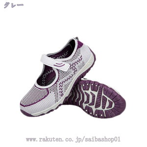 Xb| fB[X Xj[J[ C fbLV[Y i[XV[Y WMOV[Y y EHLOV[Y wlC i[XT_ V[Y  ItBX  