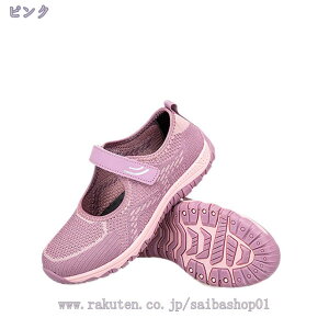 1000~OFFN[| Xb| fB[X Xj[J[  EH[LOV[Y y jOV[Y RȂ 傫TCY ۈmV[Y ɂ ₷ 炩 L i[X