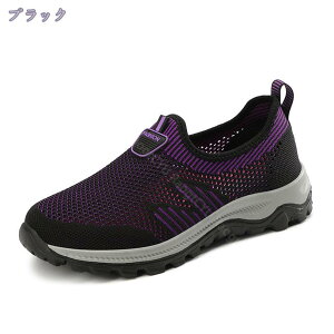 760~OFFN[| Xj[J[ Xb| C bV ėp L b y fB[X C V[Y  Vv 20 30 40 50 JWA bVV[Y vbgtH[ NbV