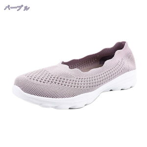 fB[X Xj[J[ [t@[  t  Xb|  ʋ ʊw w JWAV[Y ₷ ɂ EH[LO i[XV[Y ʋC ~ _炩 fb