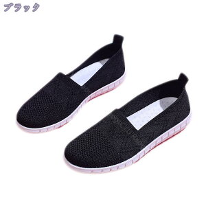 300~OFFN[| EH[LOV[Y fB[X  Xj[J[ Xb| bV lC X|[c jOV[Y AEghA y ʋC ^C W EH[LO WMO