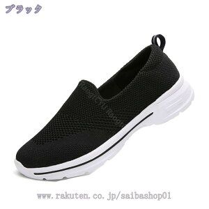 300~OFFN[| Xj[J[ fB[X  Xb| i[XV[Y EH[LOV[Y g[jOV[Y W V[Y   C ɂ  y L 3E bV 