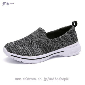 300~OFFN[| Xj[J[ fB[X  Xb| i[XV[Y EH[LOV[Y g[jOV[Y W V[Y   C ɂ  y L 3E bV 