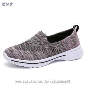 300~OFFN[| Xj[J[ fB[X  Xb| i[XV[Y EH[LOV[Y g[jOV[Y W V[Y   C ɂ  y L 3E bV 