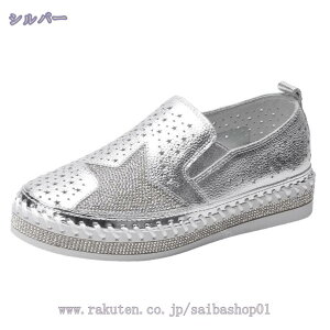 rW[ Xb|   RȂ ӂӂC\[ Xb| Xj[J[ tbgV[Y JWAV[Y fB[X tbg ؂ ɂȂ ₷ Xj[J[ t