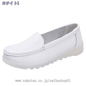 1000~OFFN[| Xj[J[ y fB[X C Xb|  3cmq[ Xb| V[Y t  fB[XV[Y [Jbg tbg Xj[J[ ؂ C r ₷