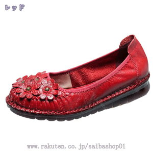 tbgV[Y EhgD pvX fB[X y^R wlC r [q[ ₷ Ȃ ᔽ  JWA ʋ n Xb| JV JWAV[Y 