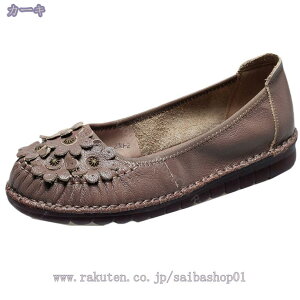 777~OFFN[| Xb| fB[X JV pvX tbg ؂ K hL wlC [t@[ i[XV[Y hCo[V[Y _炩 y ɂ d JWA 