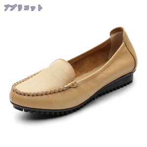 1000~OFFN[| JV [t@[ pvX tbgV[Y Xb| fB[X 傫TCY EhgD _炩 ₷ i[XV[Y RtH[g }}V[Y JW