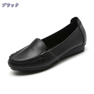 1000~OFFN[| JV [t@[ pvX tbgV[Y Xb| fB[X 傫TCY EhgD _炩 ₷ i[XV[Y RtH[g }}V[Y JW