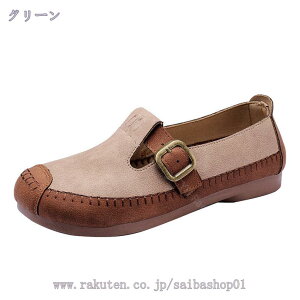 500~OFFN[| fB[X JV [t@[ tbg i[XV[Y ₷ _炩 X[X n ꂢ IV }}V[Y JVV[Y JWA ̓ ̒a