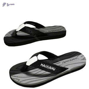 300~OFFN[| r[`T_ T_ Y Xbp  gOT_  Vv ɂȂ r[` ₷ s tbgT_ C v[ T[tB amp _炩 