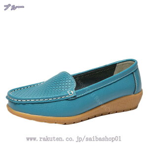 1000~OFFN[| ʋC 傫TCY fB[X Xb| [t@[ V[Y JWAV[Y Xb|C EGbW\[ V[Y y ʋC ׂ񂱌C vbgtH[ 