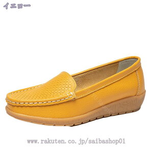 1000~OFFN[| ʋC 傫TCY fB[X Xb| [t@[ V[Y JWAV[Y Xb|C EGbW\[ V[Y y ʋC ׂ񂱌C vbgtH[ 