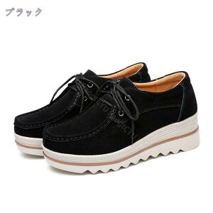 760~OFFN[| Xj[J[ [Jbg C fB[X Xb| JV    [XAbv Cq[  Xj[J[  [t@[ JVV[Y }}V[Y J