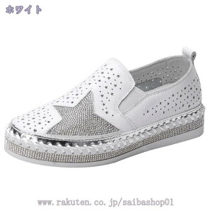 1000~OFFN[| Xb| fB[X C ₷ Xj[J[ tďH~   V[Y Ȃ Ob^[  tbgV[Y ؂ ʋ ʊw ^C ɂȂ  