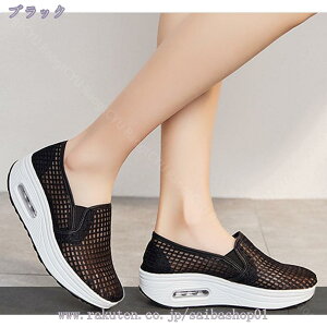 1600~OFFN[| ₷ Xb| fB[X [t@[ 傫TCY r C Xj[J[ [Jbg EhgD JWA Xb| Xj[J[  ʊw s 