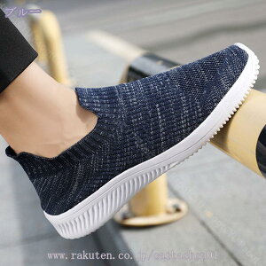 777~OFFN[| Xj[J[ Y fB[X  RȂ Xb| AEghAXb| NbVt XbvI X|[cXj[J[ JJg߂ 2way jbg EH[LOV