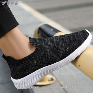 500~OFFN[| Xj[J[ Y fB[X  RȂ Xb| AEghAXb| NbVt XbvI X|[cXj[J[ JJg߂ 2way jbg EH[LOV