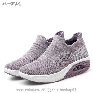 Xb| fB[X  RȂ i[XV[pvX  ₷ [q[ _炩  傫TCY Y EH[LOV[Y Xj[J[ D^ fbLV[Y Ōt