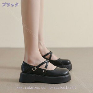 1600~OFFN[| fB[X EH[LOV[Y 킢 E₷ ɂ u₩ 22.5cm ɂȂ RtH[g EhgD  JV ~ZXt@bV s 