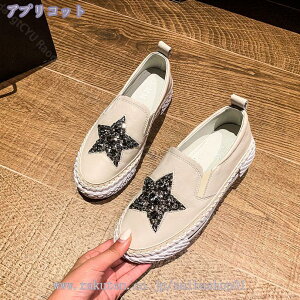 1000~OFFN[| 킢 JWA Xb| Xj[J[ fB[X V[Y Vv  X^[ rW[  Xb|V[Y Xb| ۂ EȒP NbV