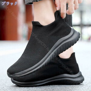 Xj[J[ Xb| fB[X Y RȂ i[XV[Y GANbV ʋC   ₷ ɂ y r EH[LO jp wlC ƌC Xj[J[ Y