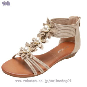 T}[u[c u[cT_ fB[X  EFbWq[ [q[ u[cT_ ău[c t@bVT_r OfBG[^[ obNt@Xi[ I[vgD  