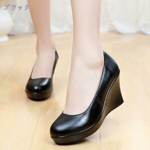 777~OFFN[| fB[X pvX EFbW\[  nCq[ ʋ dC fB[X V[Y pvX { ubN/ɂȂ 24.0cm ₷ ؂ ᔽ R