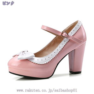 1000~OFFN[| nCq[ pvX Xgbv fB[X nEB p pvX { [t@[Xj[J[ 傫 TCY 傫TCTCY RXvC 