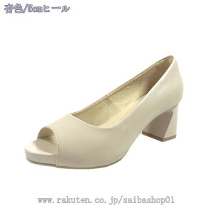 2000~OFFN[| ItBX pvX ɂȂ ₷ LoC r ɂ I[vgD ߃q[ nCq[  O Xg[ EȂ  p[eB hX tH[}