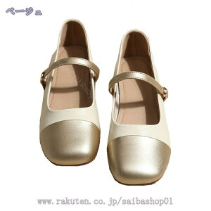 500~OFFN[| pvX XNGAgD  pvX ؂ tbgV[Y [q[ Xgbv tH[} q[ ɂȂ U[ UJbg fB[X t r  q[