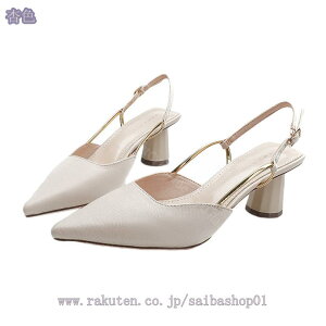 777~OFFN[| Ƃ񂪂gD obNXgbv 6cm q[ pvX nCq[ ɂȂ fB[X `L[q[ ₷ p[eB[ XgbvpvX q[  E