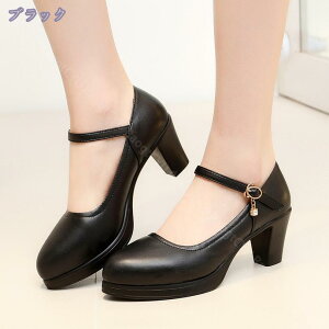  pvX  q[ pvX ₷  pvX  q[ nCq[ pvX  Xg[ Xgbvt pvX  Vo[ q[5.5cm TCY 傫TCY