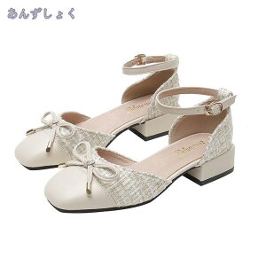 500~OFFN[| 4.5cm q[t T_ ~[ fB[X Xgbv 芴 EȂ  ʋ ItBX Cxg JWA Ă΂ t K ᔽ ~ Vv ꂢ