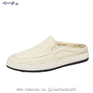 1000~OFFN[| hCrOV[Y l JV ƂȂ [t@[ Xb|LoXV[Y T{T_ ^]C amC Y Xbp ItBXT_ JWA 