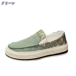 1000~OFFN[| Xj[J[ Y Xb| GXph[ y [t@[ _炩 Ȃ JWA ₷ ʋC LoX tbg EH[LO  tďH o 