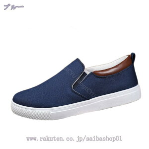 Y Xj[J[ LoX _炩 \tg h S _ y ʋC  f j am Mtg Sn y ~ ʋC t@bV EH[LOV[Y W[V