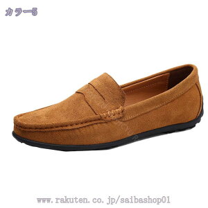 hCrOV[Y Y rWlX amC [t@[ Xb| JV fbLV[Y L ʋ dp 傫TCY TCY  ^]C EH[LOV[Y tH[}