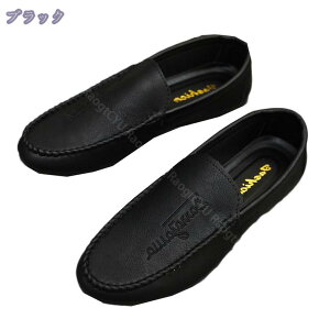 Y rWlXV[Y hCrOV[Y vC Xb| [t@[ JV y JWA fbLV[Y  amC Kȃt@ubN ʋC h ₷ ɂ 