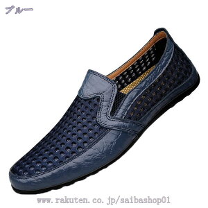 777~OFFN[| Y hCrOV[Y rWlXV[Y vC [t@[ Xb| JV XbvI JWA fbLV[Y amC h y bV ʋC X|[cT