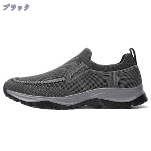 760~OFFN[| Xb| JWA Y Xj[J[ y ₷ Ȗ ʋC Y GXph[ Xj[J[ W[gjZbNX [Jbg ʋC ₷ _炩 am