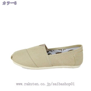 777~OFFN[| GXph[ Xb| jp Xj[J[ fbLV[Y JWA ʊw ʋ LoXV[Y Jbv ʋC ₷ W[ EH[LO Xj[J[ 