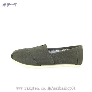 [t@[ JV vC ؂ Y hCrOV[Y amC Xb| n EhgD jC tďH~ NbV n Vv ₷ ʋΒʊw LoXV[