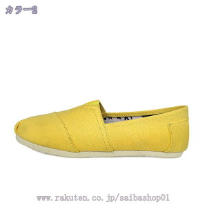 777~OFFN[| GXph[ Xb| jp Xj[J[ fbLV[Y JWA ʊw ʋ LoXV[Y Jbv ʋC ₷ W[ EH[LO Xj[J[ 