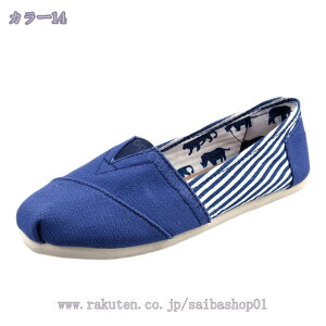 500�~OFF�N�[�|�� ���[�t�@�[ ���J�V�� �v�C �؂��� �����Y �h���C�r���O�V���[�Y �a�m�C �X���b�|�� ���n ���E���h�g�D �j���C �t�ďH�~ �N�b�V���� ���n �V���v�� �����₷�� �ʋΒʊw �L